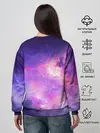 Женский свитшот / Космические дали