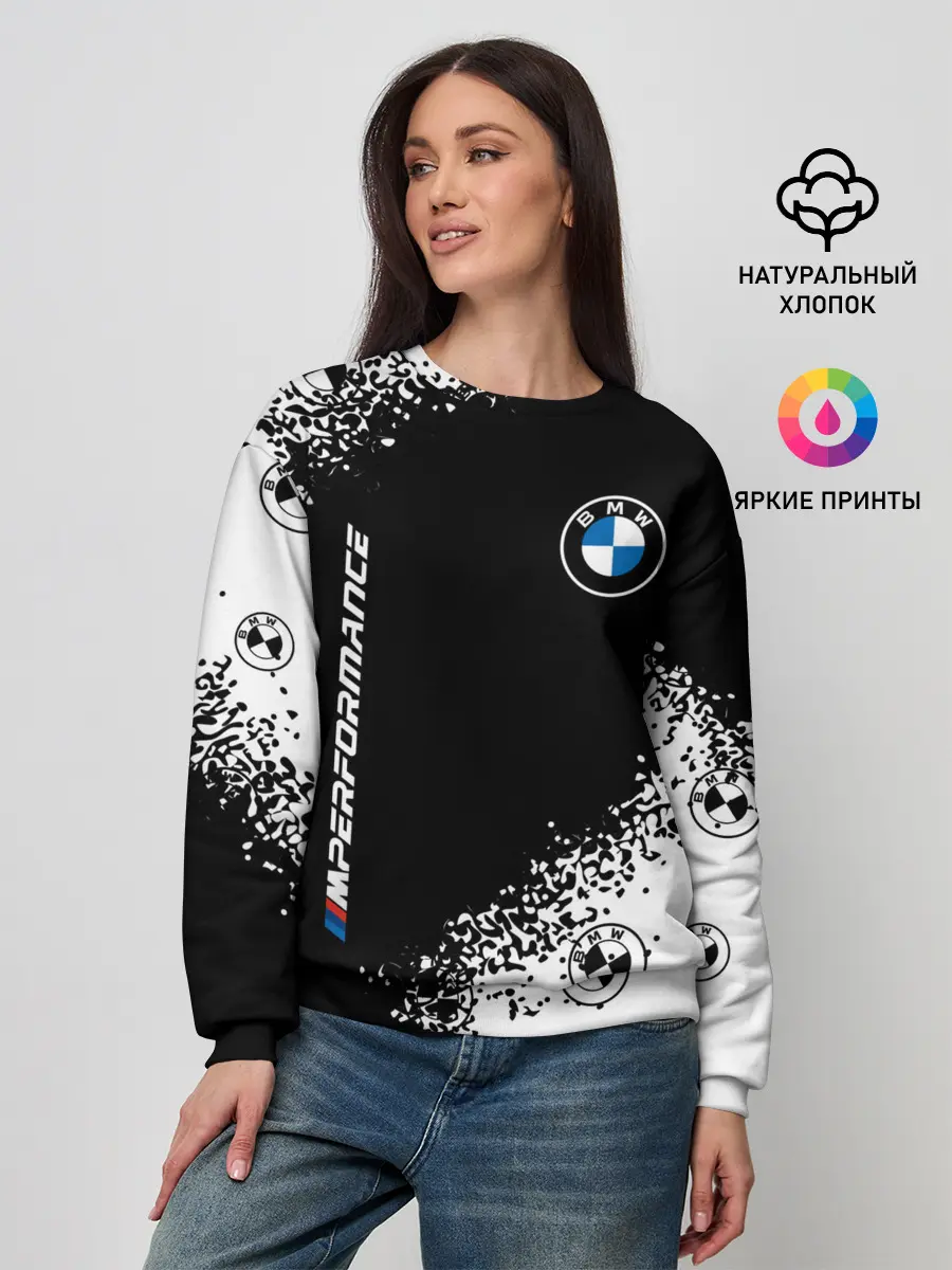 Женский свитшот / BMW / БМВ