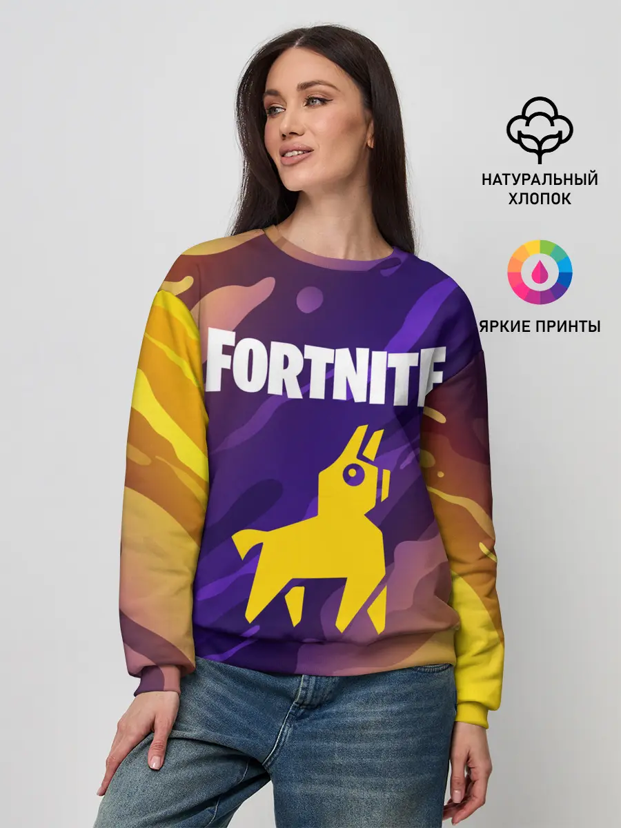 Женский свитшот / FORTNITE / ФОРТНАЙТ