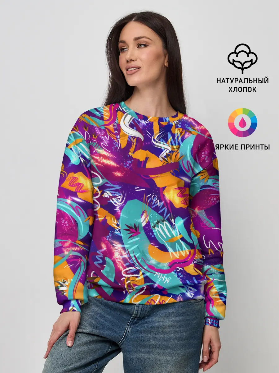 Женский свитшот / Яркие краски