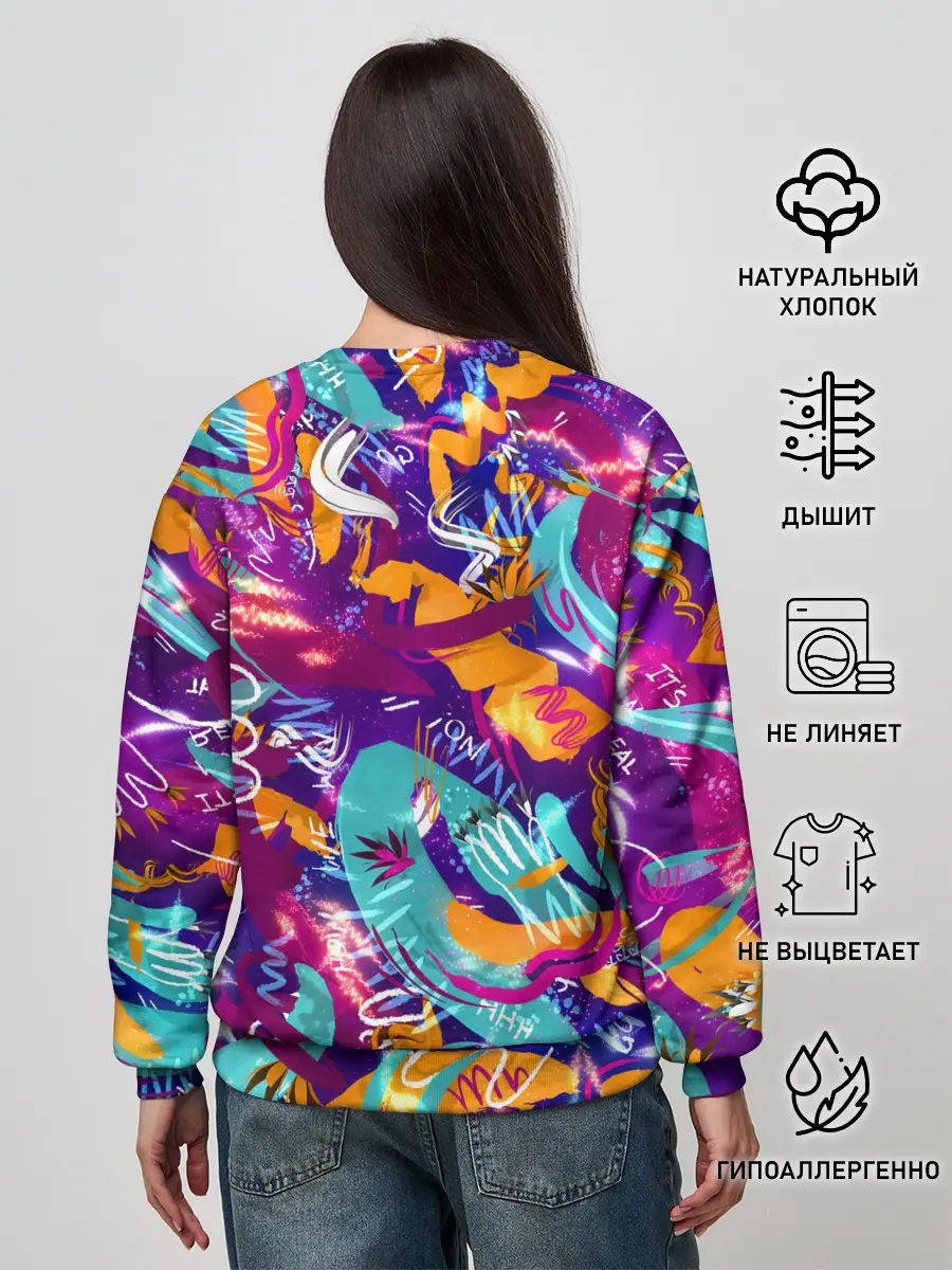 Женский свитшот / Яркие краски