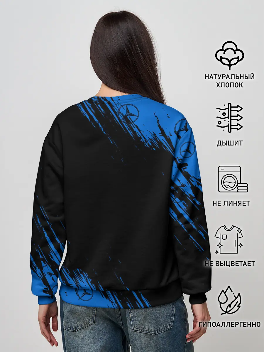 Женский свитшот / MERCEDES / МЕРСЕДЕС