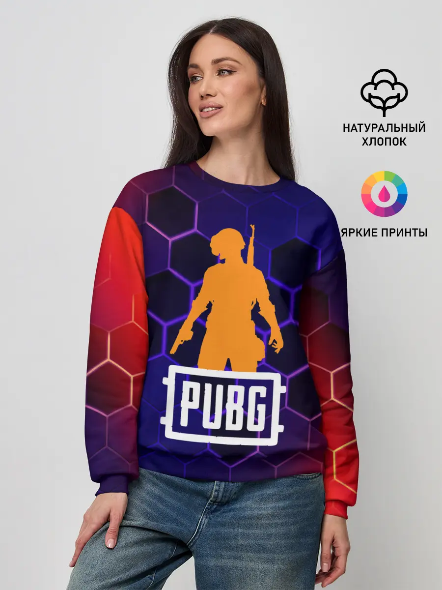 Женский свитшот / PUBG / ПАБГ