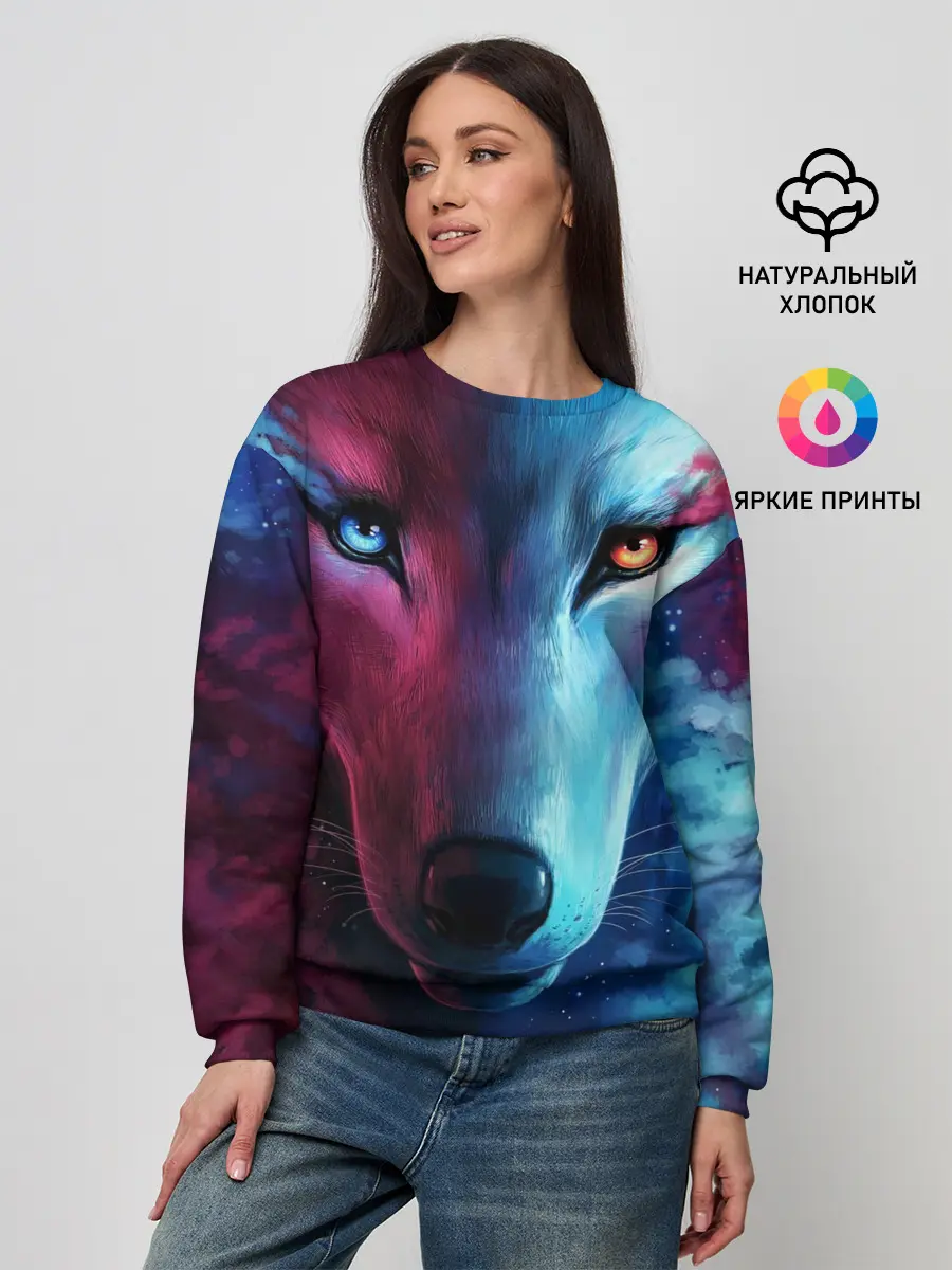 Женский свитшот / ВЗГЛЯД ВОЛКА