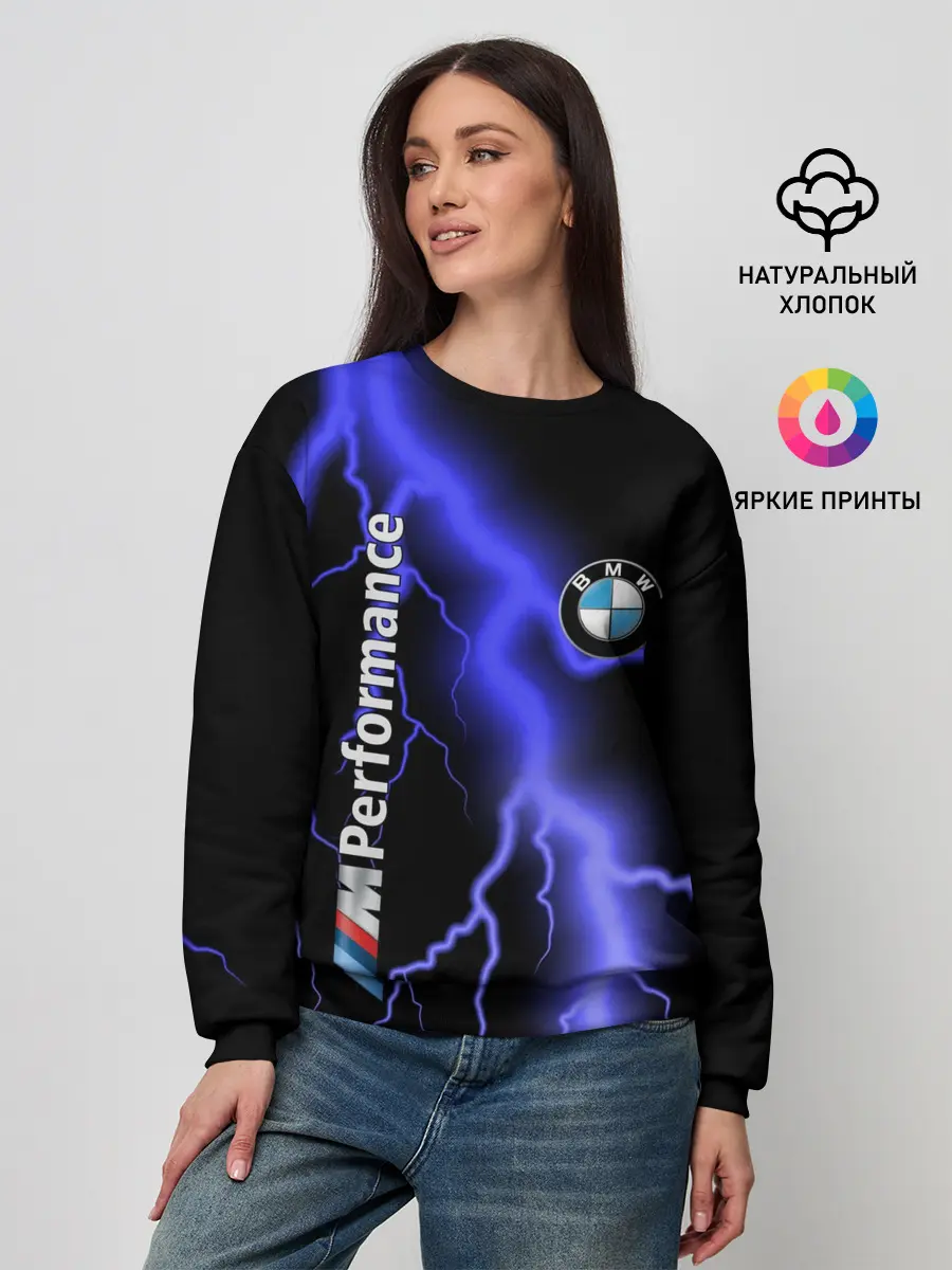 Женский свитшот / BMW