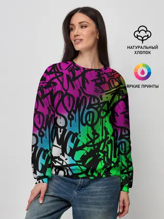 Женский свитшот / Стена граффити