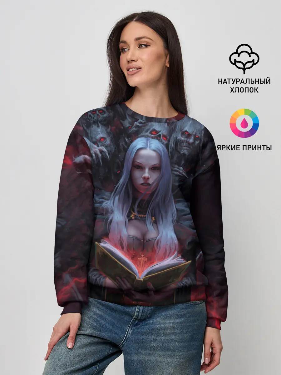 Женский свитшот / Demonic book