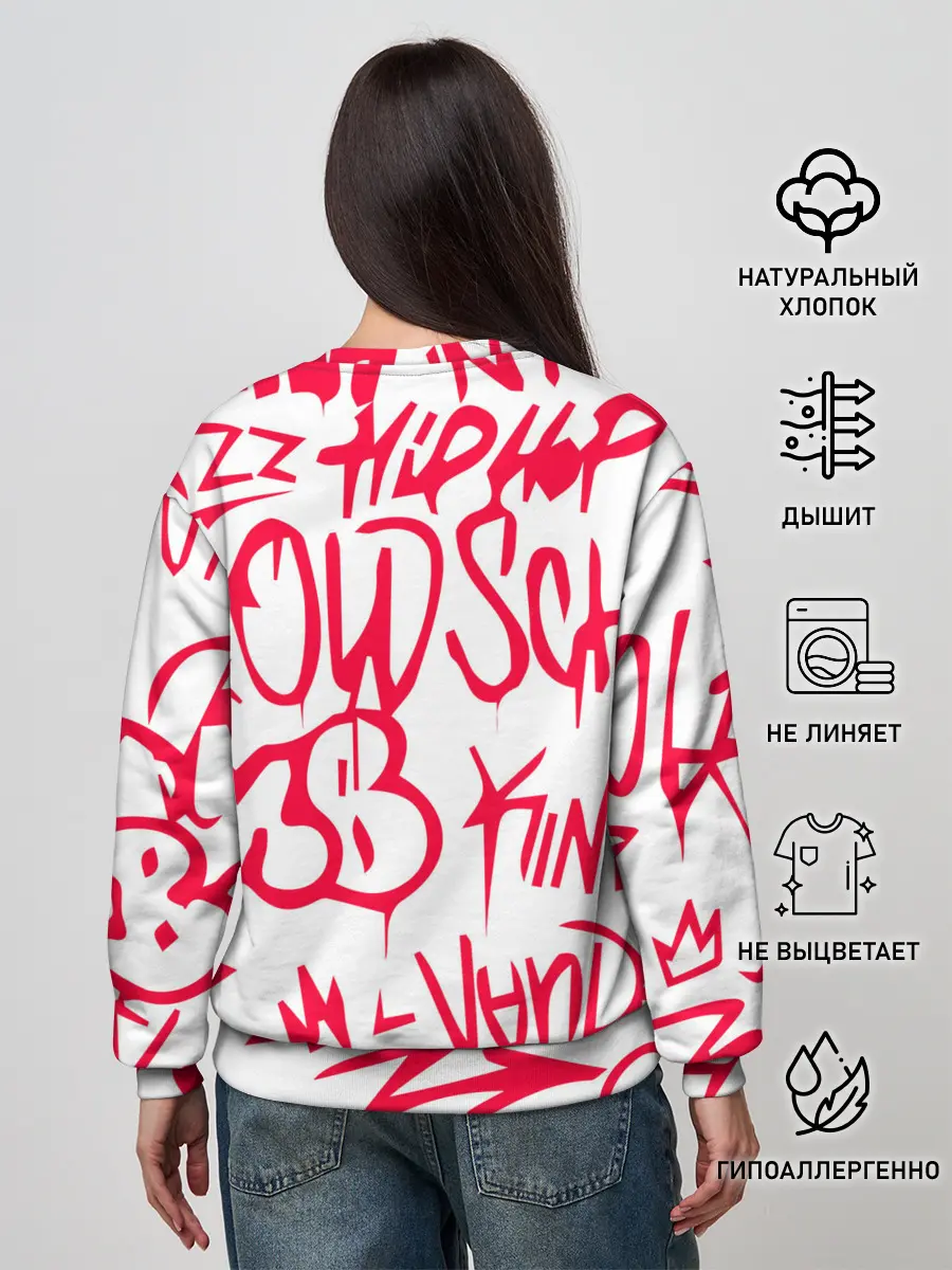 Женский свитшот / Lil Peep