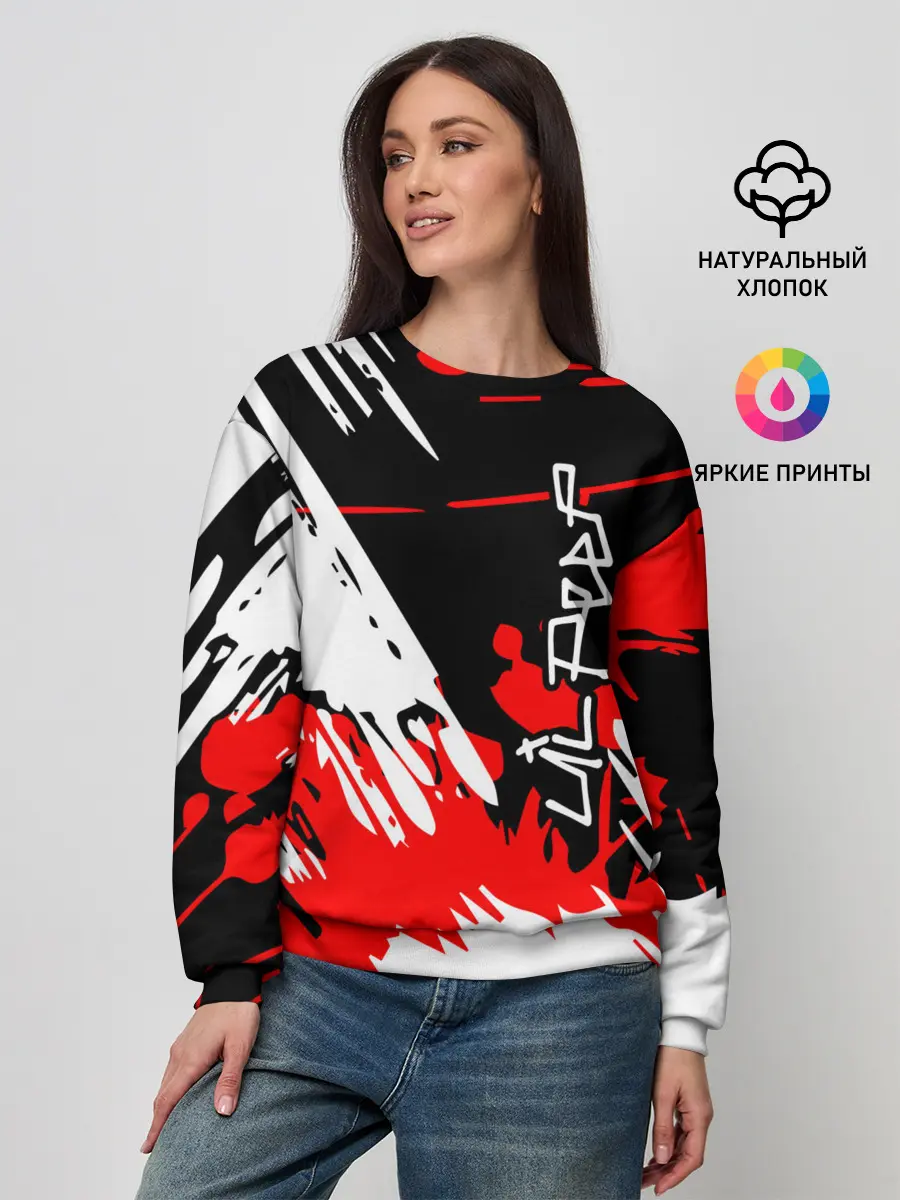 Женский свитшот / Lil Peep