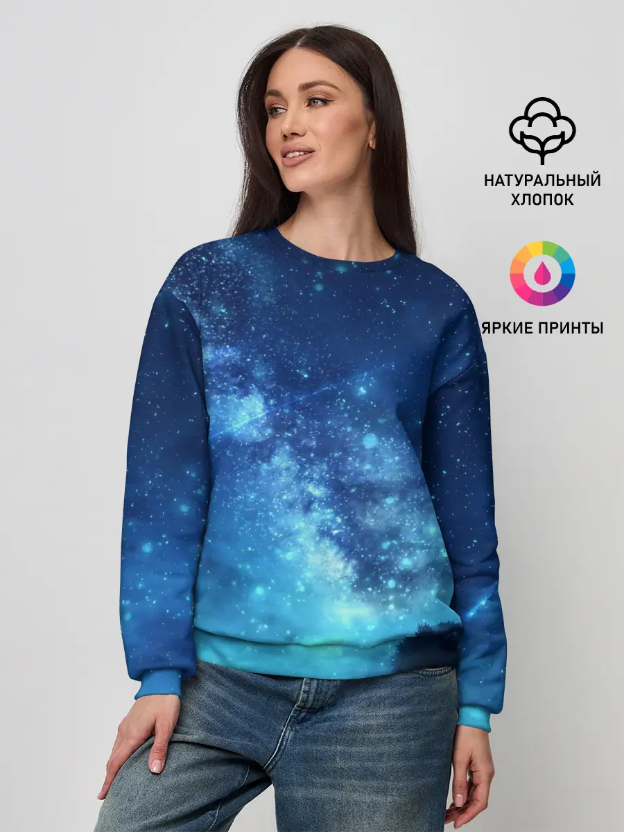 Женский свитшот / Синяя Небо