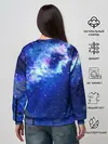 Женский свитшот / Ночное Небо