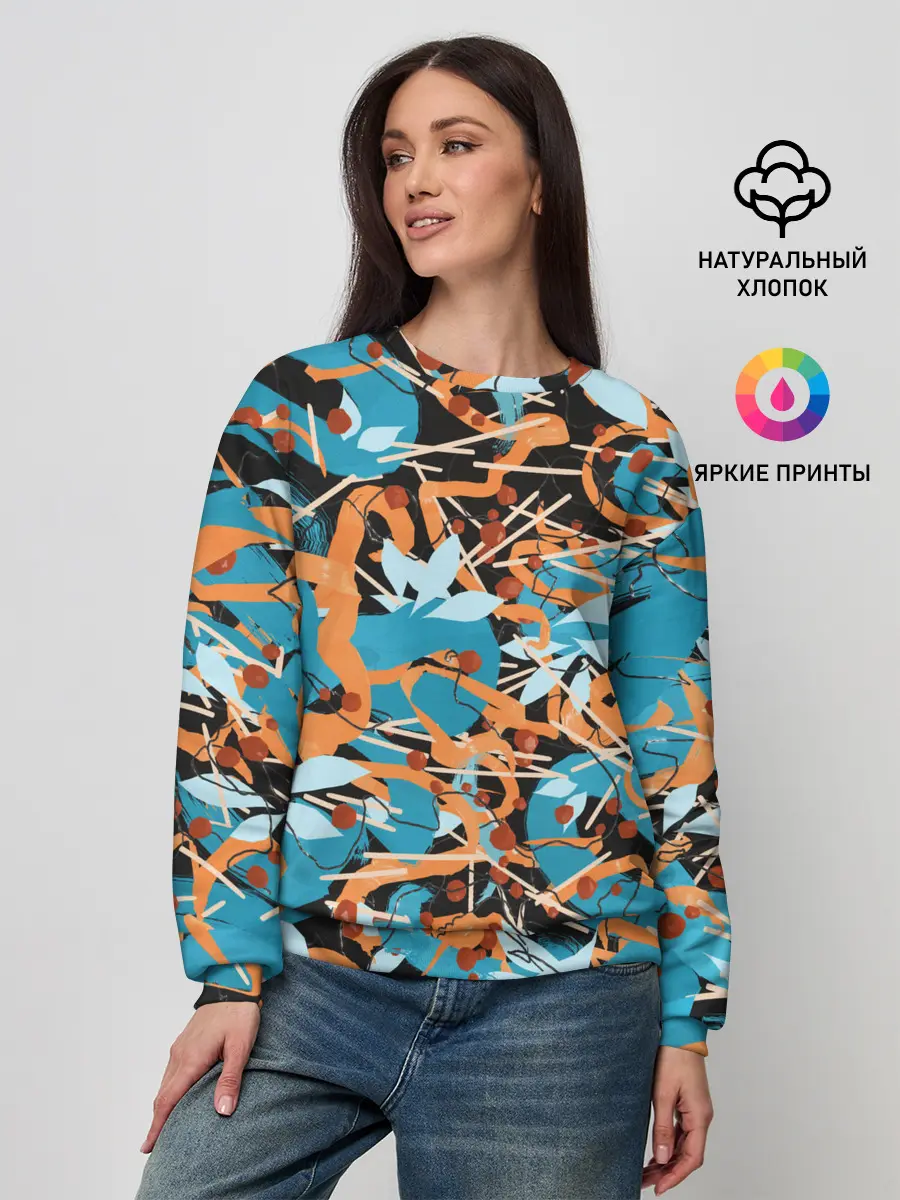 Женский свитшот / Яркие линии