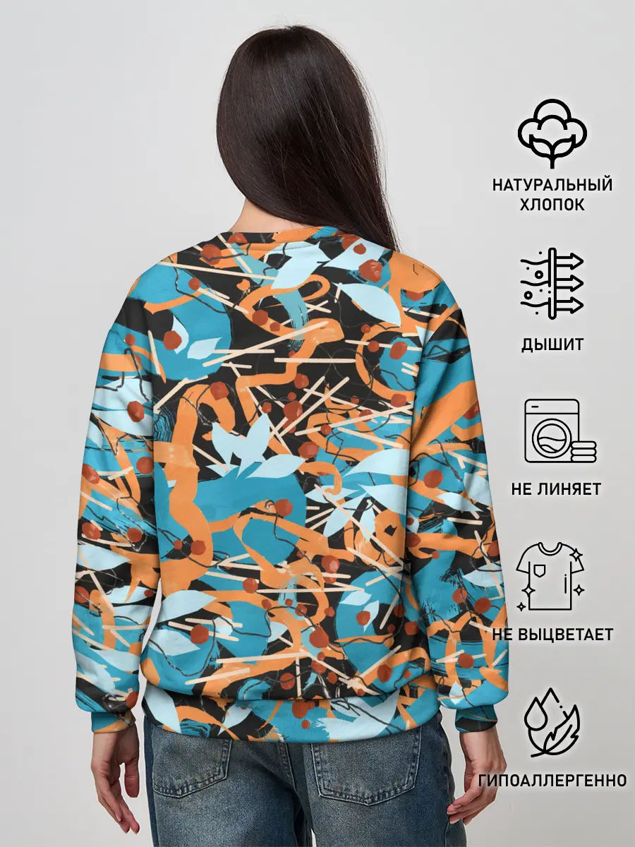 Женский свитшот / Яркие линии