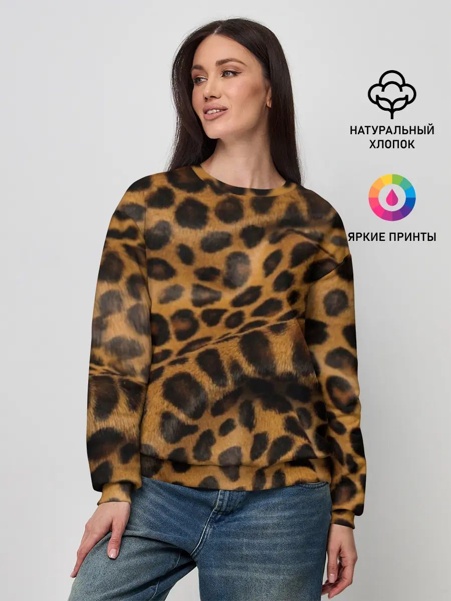 Женский свитшот / Леопард