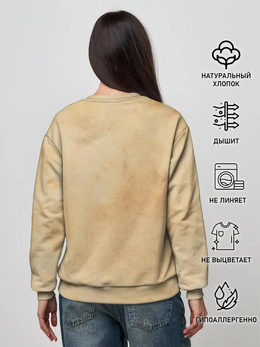 Женский свитшот / Harry Potter Hogwarts Express