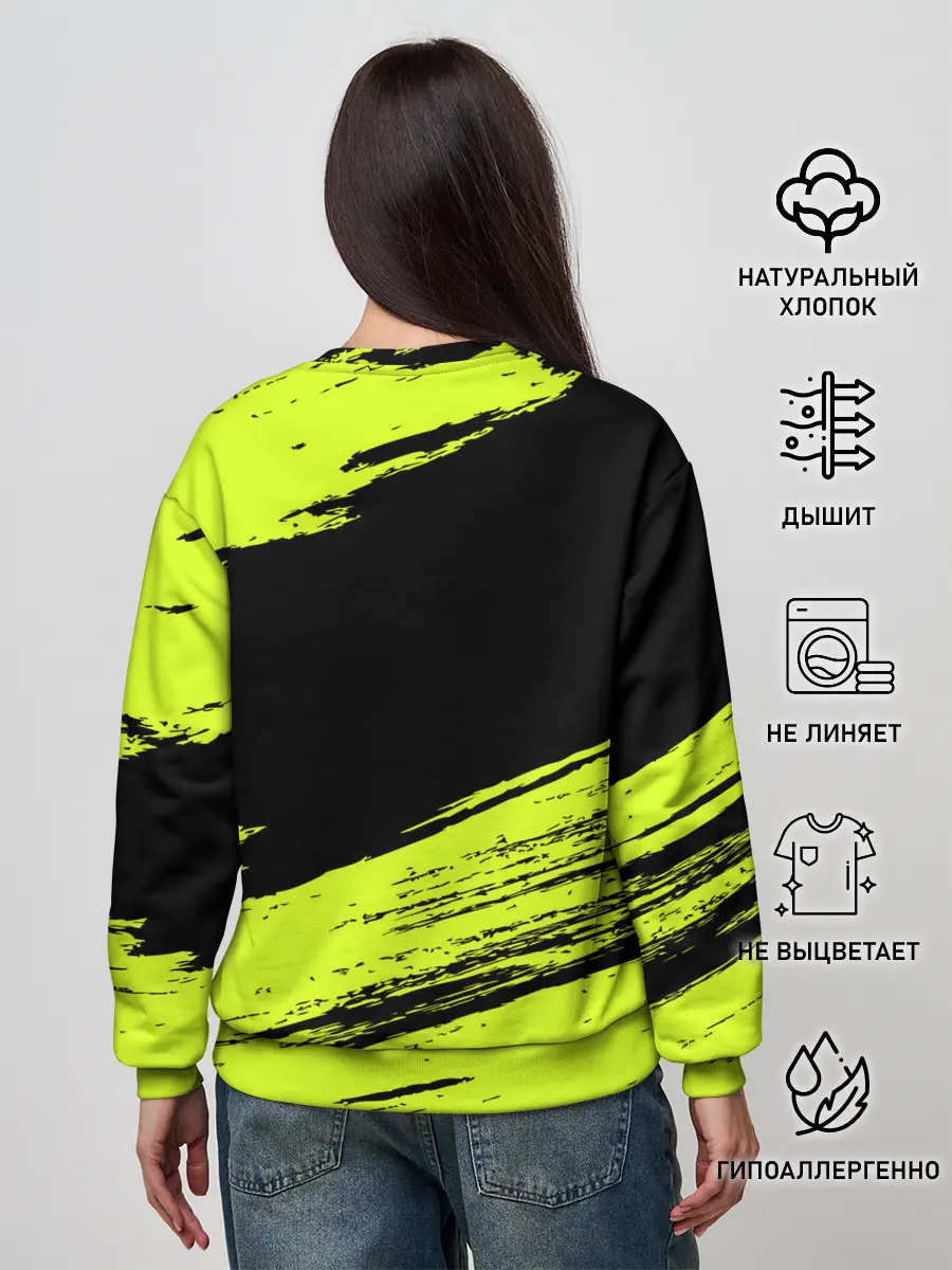 Женский свитшот / Wolfenstein