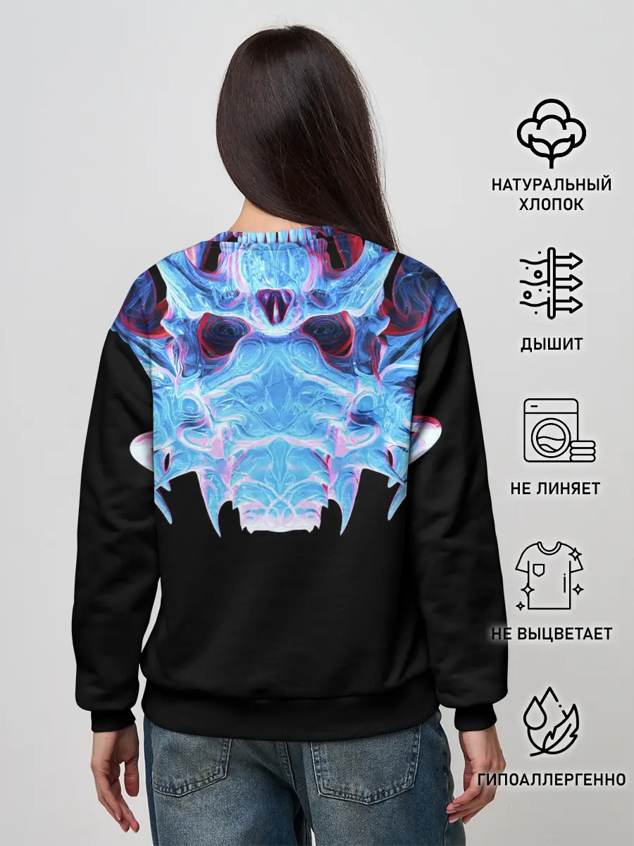Женский свитшот / Череп Психоделика