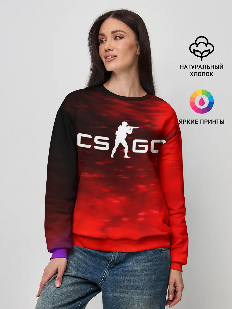 Женский свитшот / CS GO | КС ГО