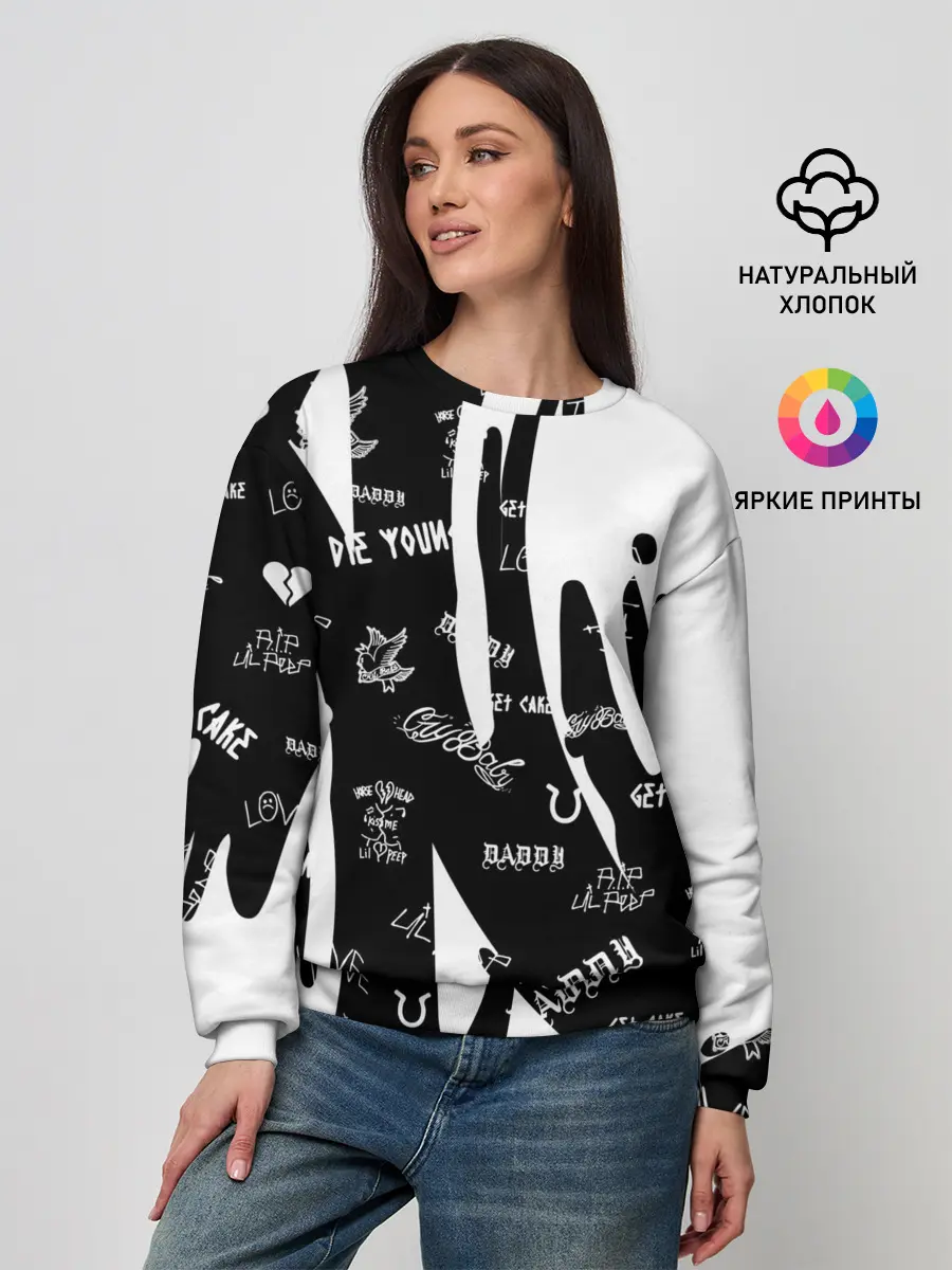 Женский свитшот / Lil Peep