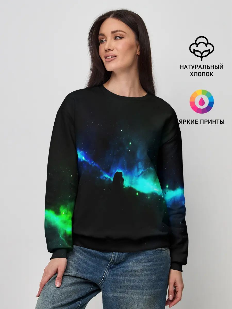 Женский свитшот / DEEP SPACE