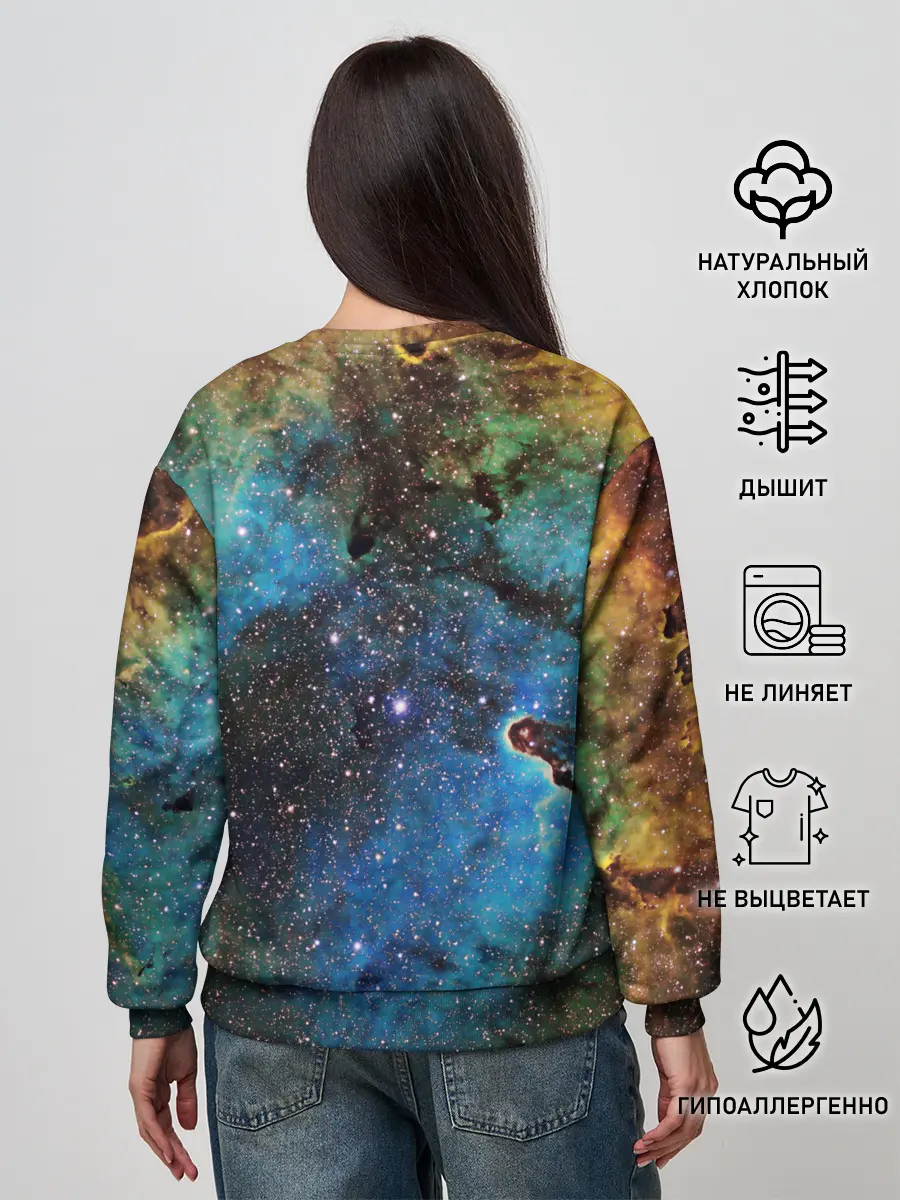 Женский свитшот / Туманный космос