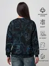 Женский свитшот / Фигуры из дыма