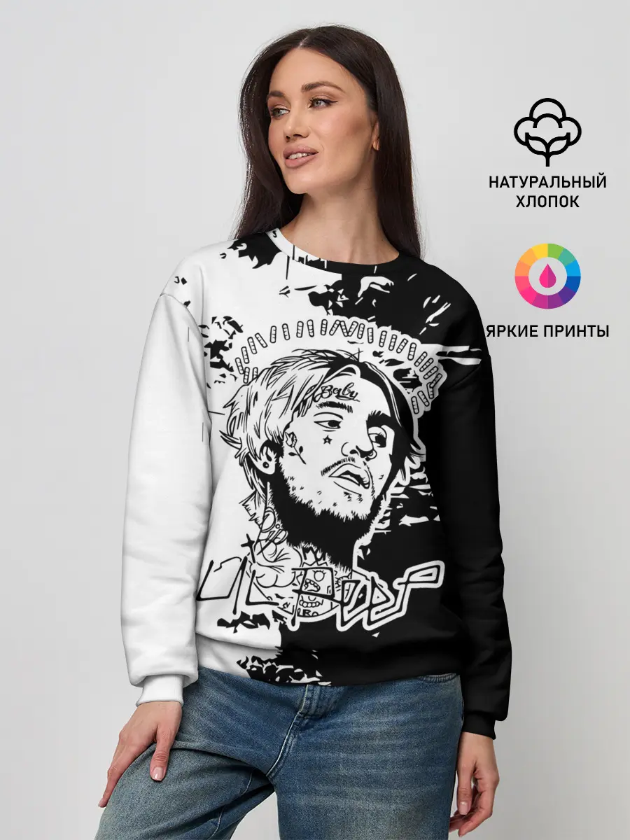 Женский свитшот / Lil Peep