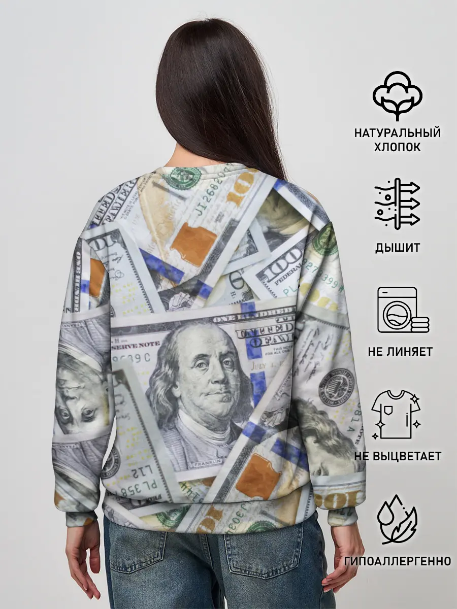 Женский свитшот / Доллары