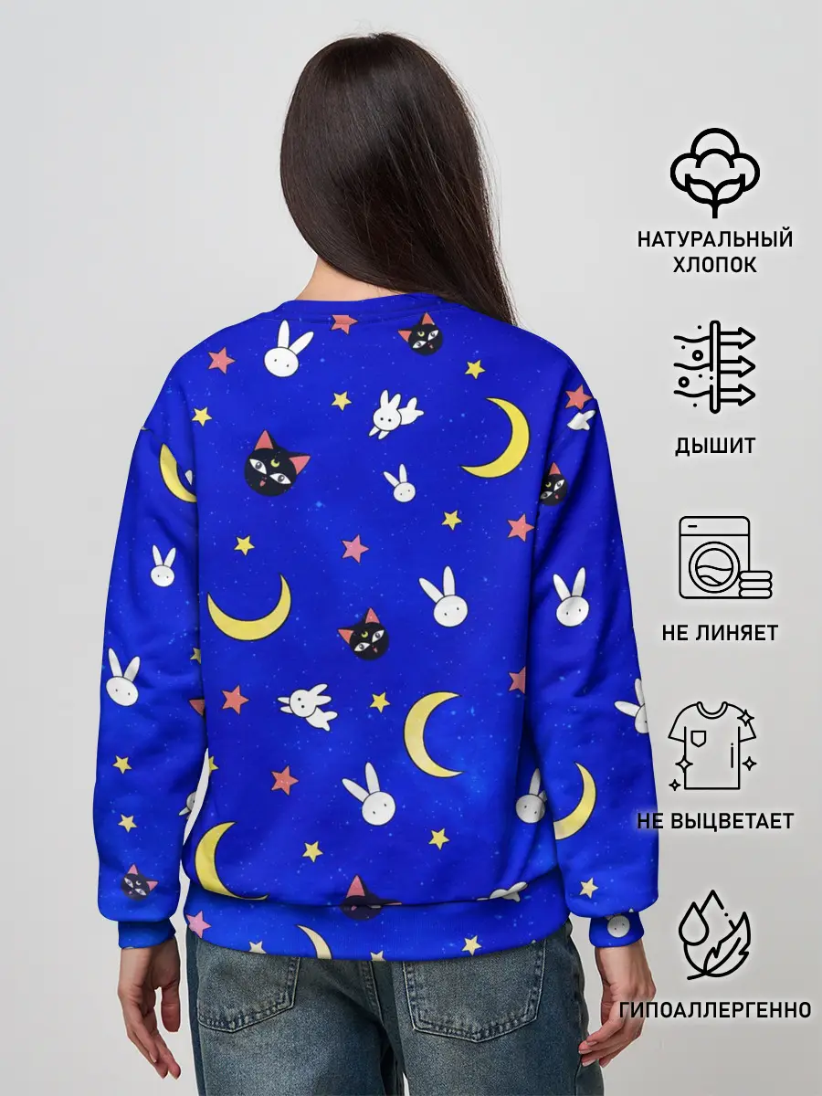 Женский свитшот / Sailor Moon