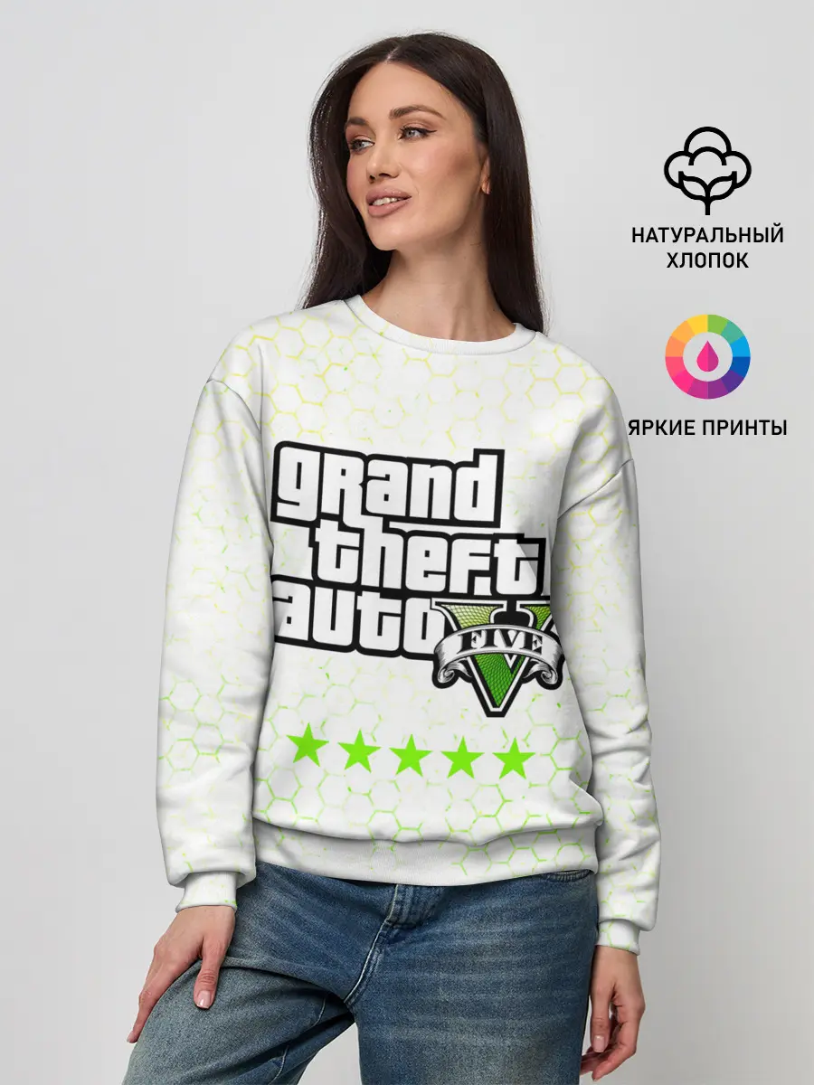 Женский свитшот / GTA 5 / ГТА 5