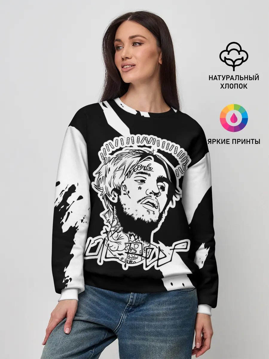 Женский свитшот / Lil Peep