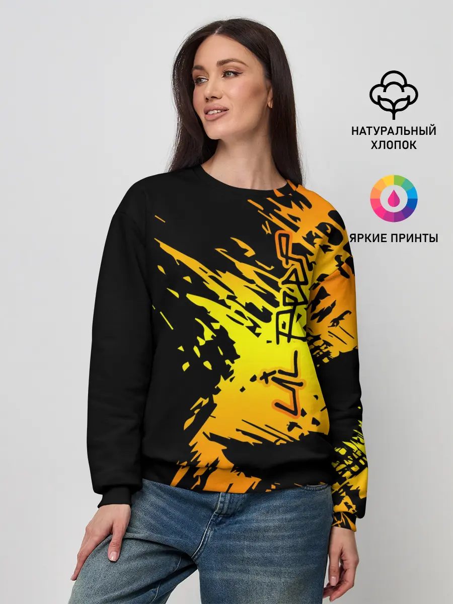 Женский свитшот / Lil Peep