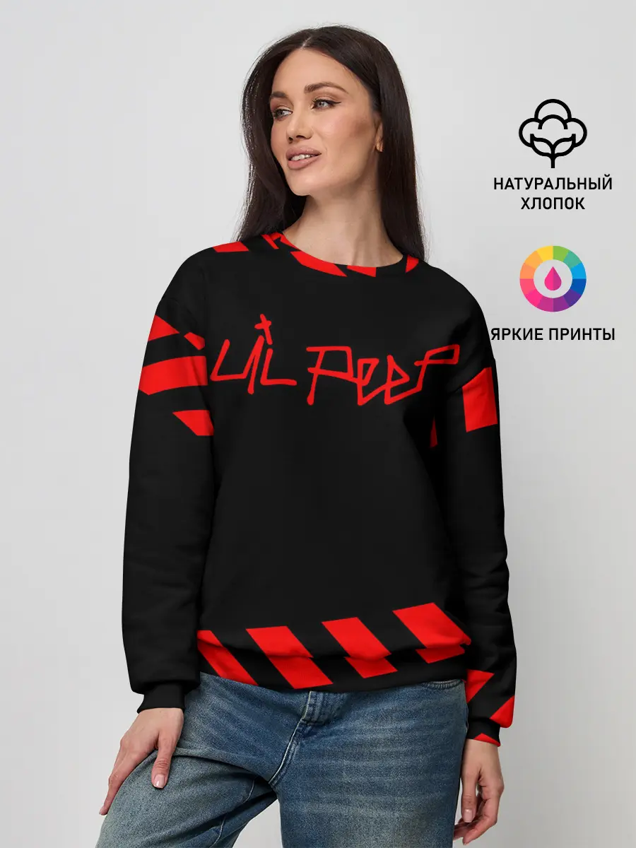 Женский свитшот / Lil Peep