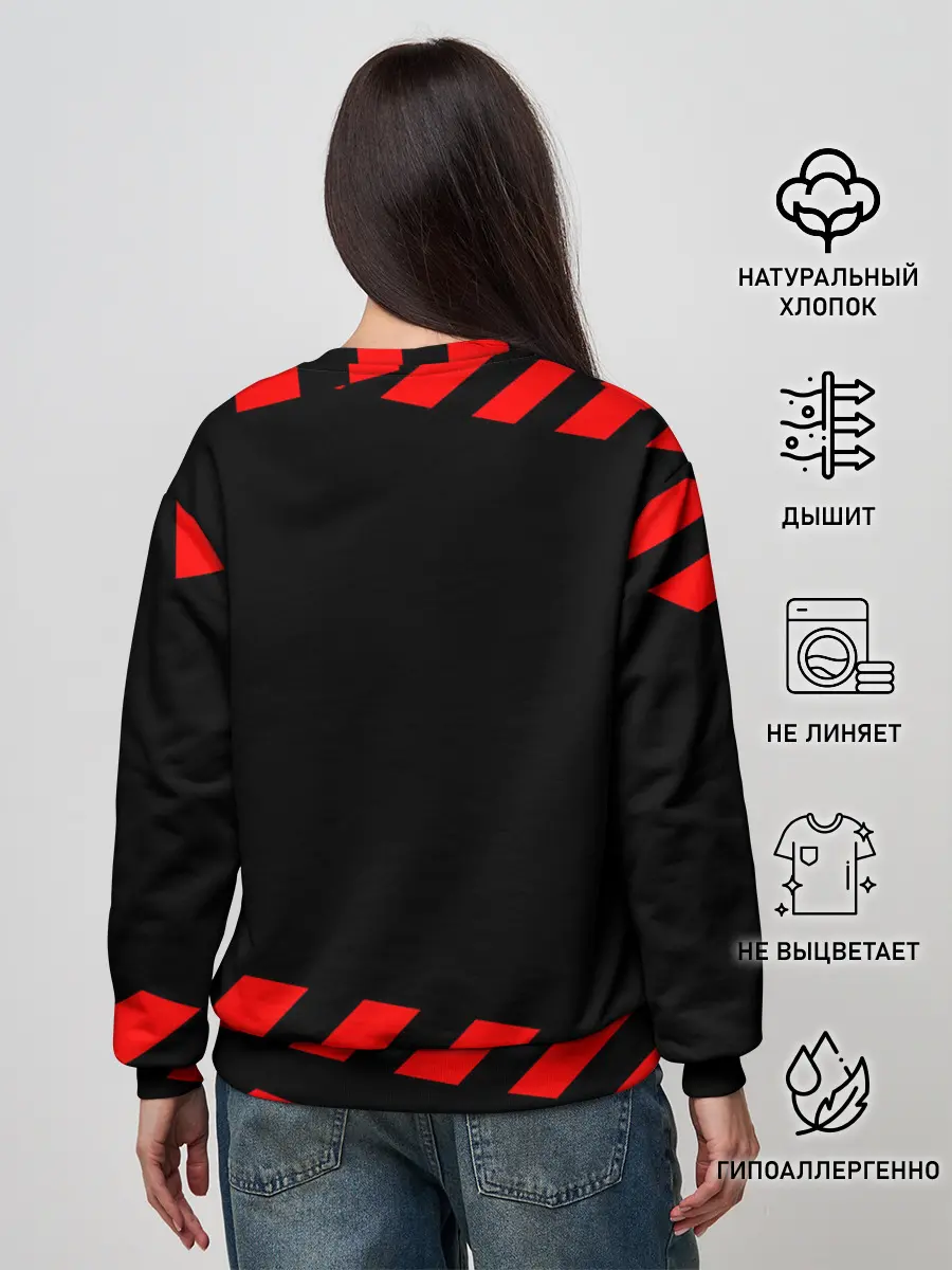 Женский свитшот / Lil Peep