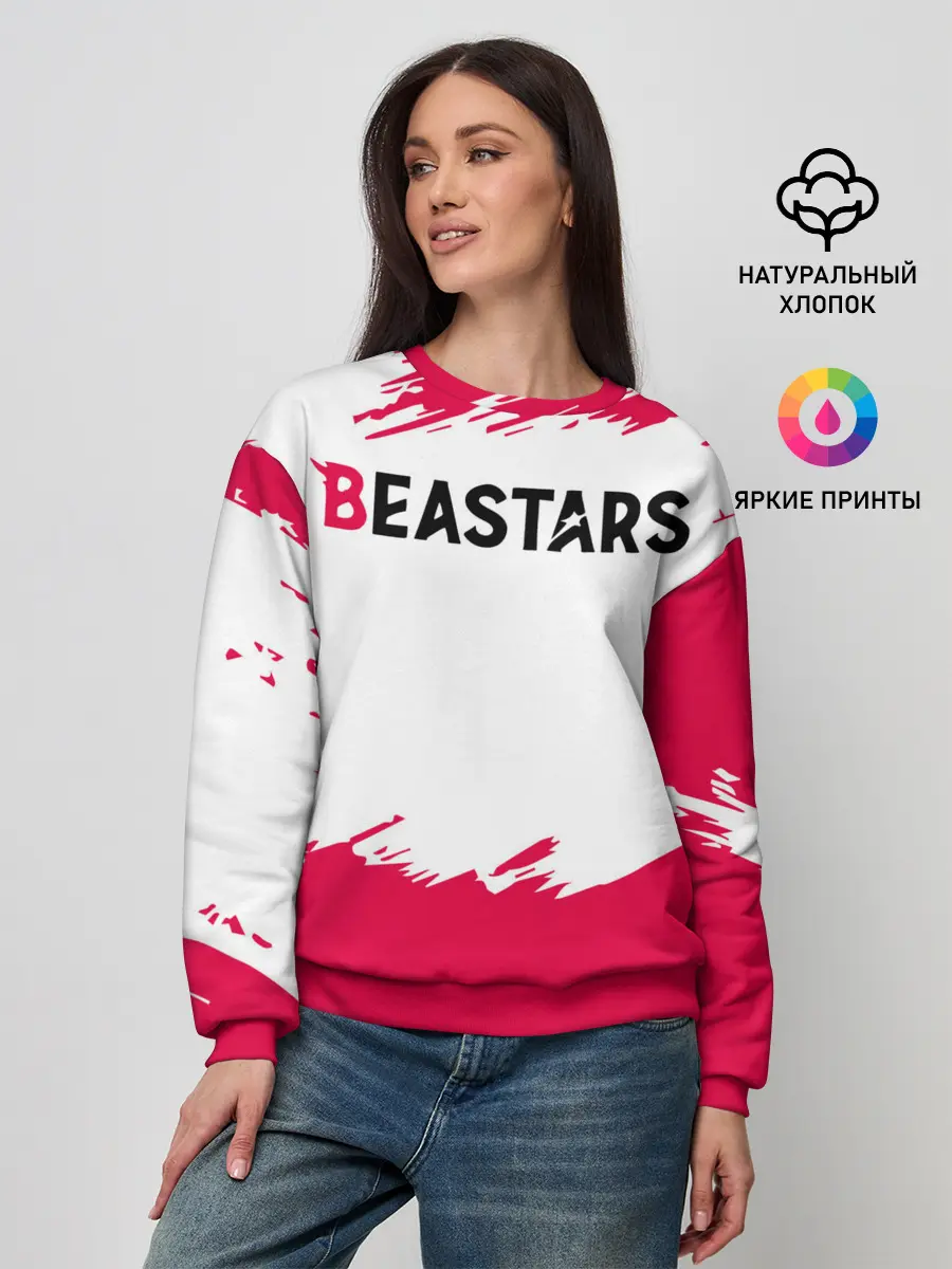 Женский свитшот / Beastars белые линии