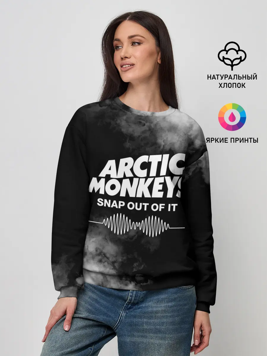 Женский свитшот / Arctic Monkeys