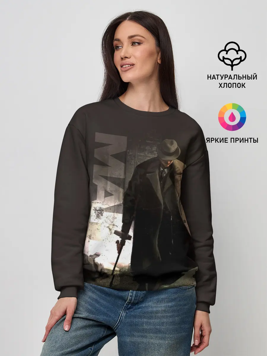 Женский свитшот / Mafia