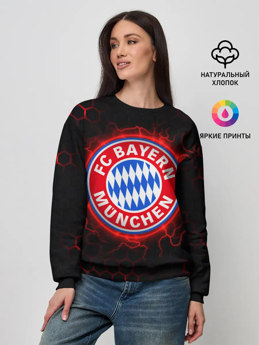 Женский свитшот / Бавария