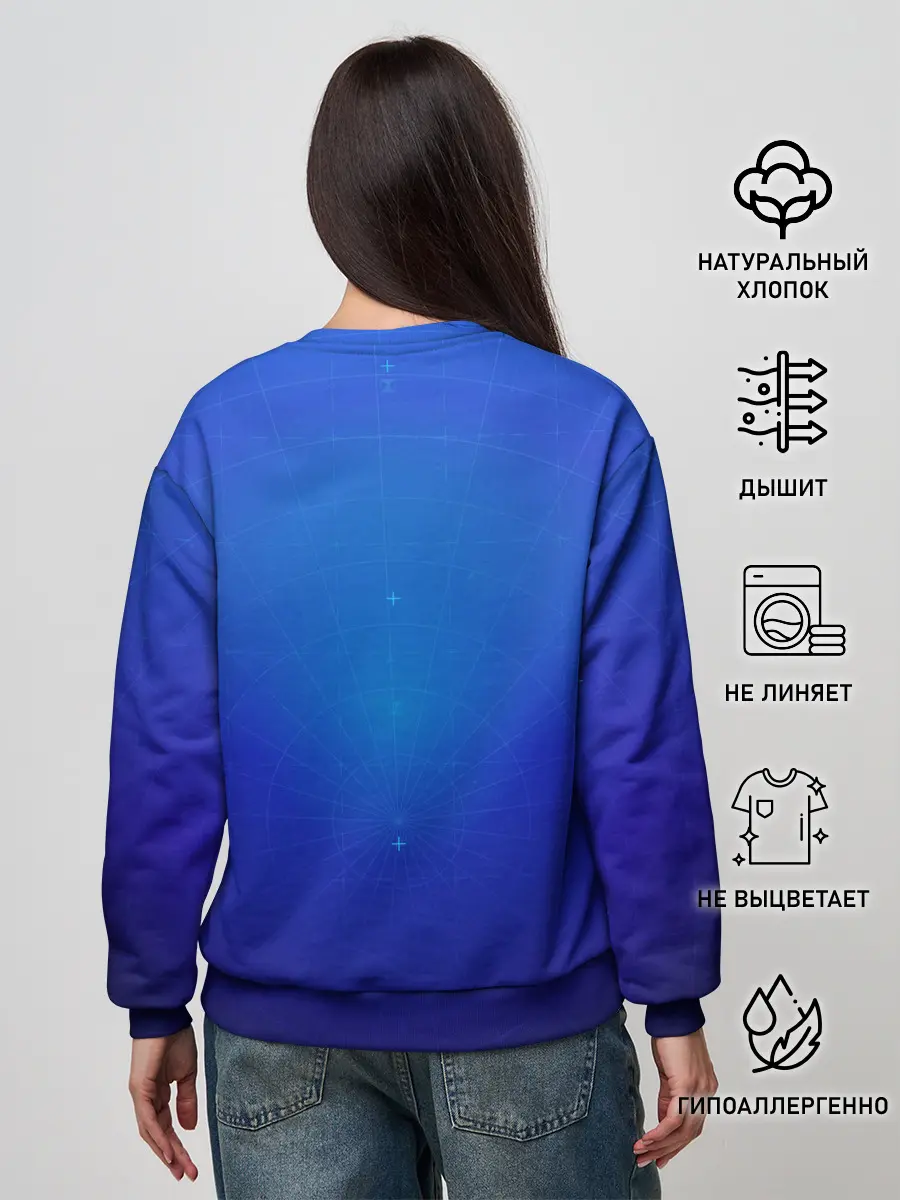 Женский свитшот / Human Genesis