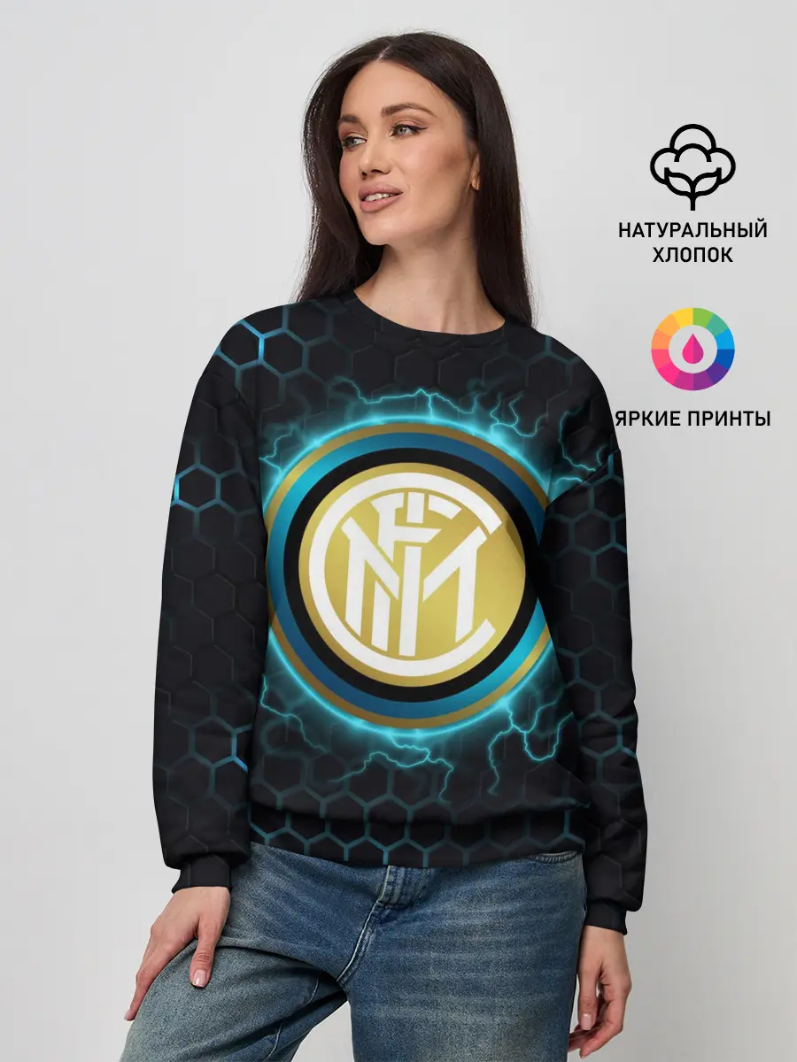 Женский свитшот / Интер Милан