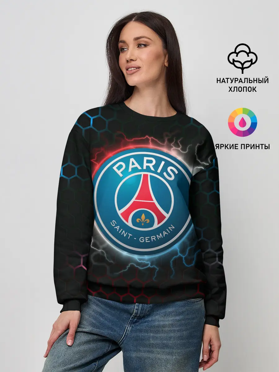 Женский свитшот / ПСЖ