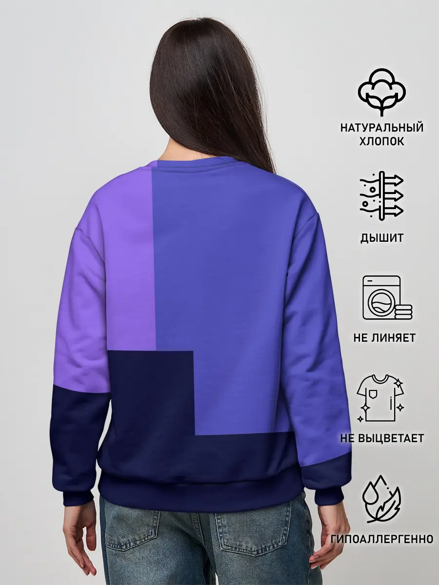 Женский свитшот / не поить