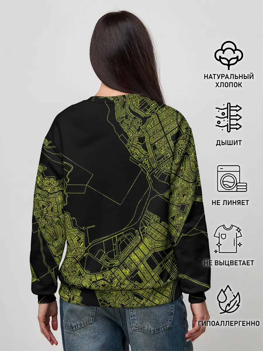 Женский свитшот / Nirvana | Нирвана