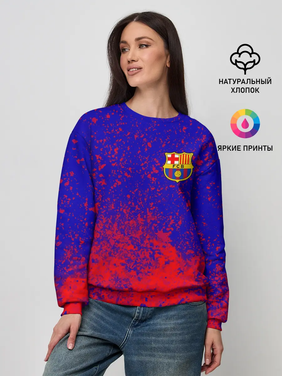 Женский свитшот / Barcelona | Барселона