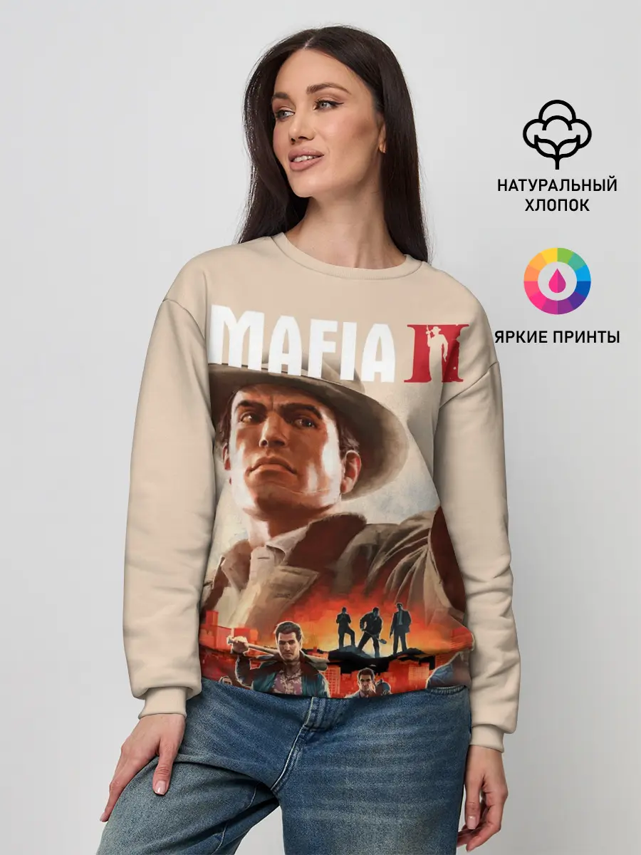 Женский свитшот / Mafia II