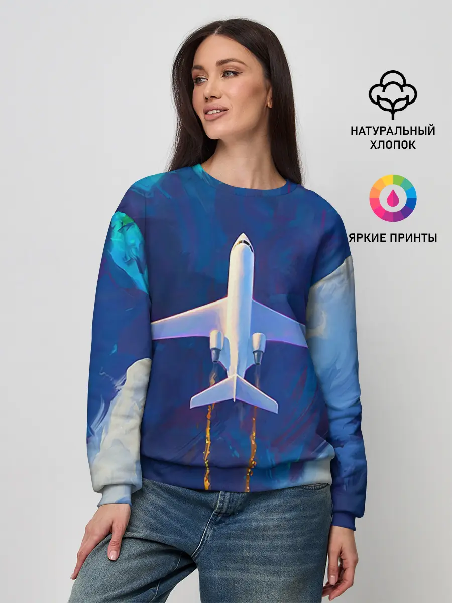 Женский свитшот / Самолёт на небе