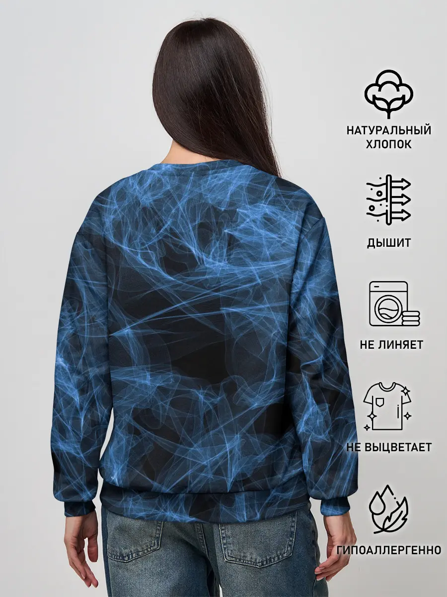 Женский свитшот / Синяя паутина
