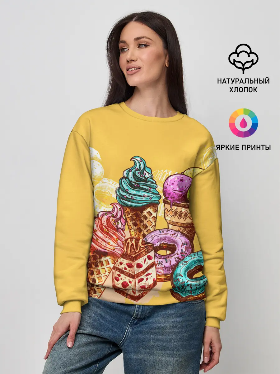 Женский свитшот / Candy