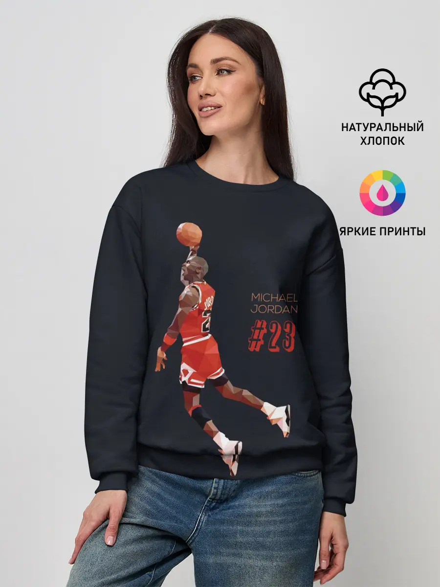 Женский свитшот / MICHAEL JORDAN