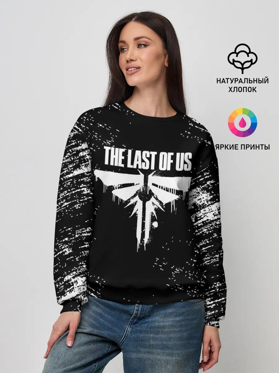 Женский свитшот / THE LAST OF US